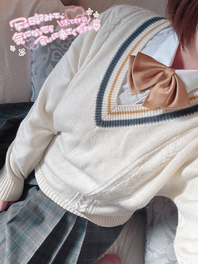 しゅっきん❣️