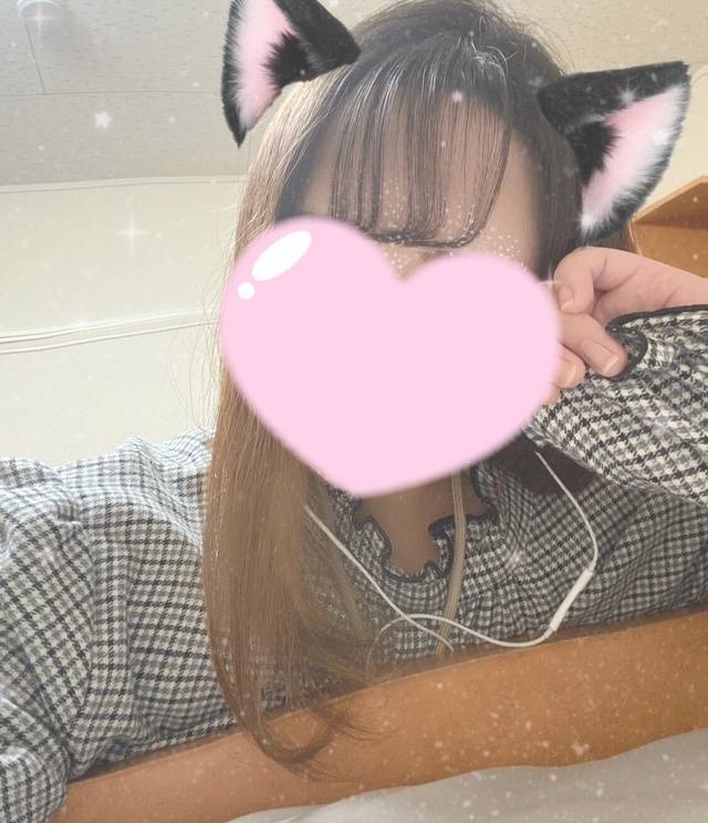 おやすみなさい