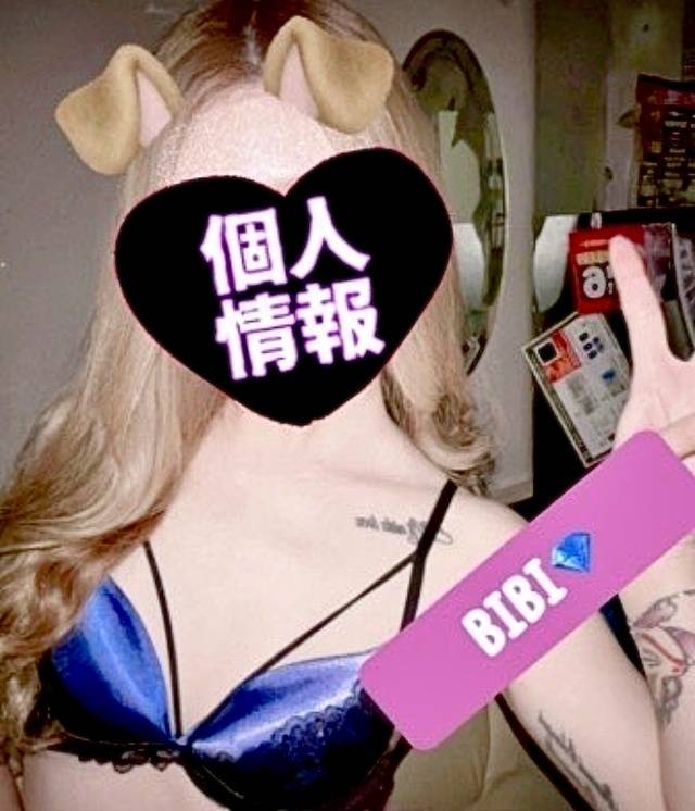 ピンクの空間〜♪私は裸〜♪