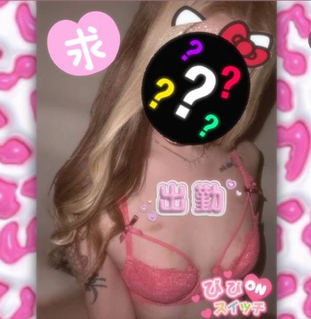 毎日情緒が不安定♪いつでも社会に不適合♪