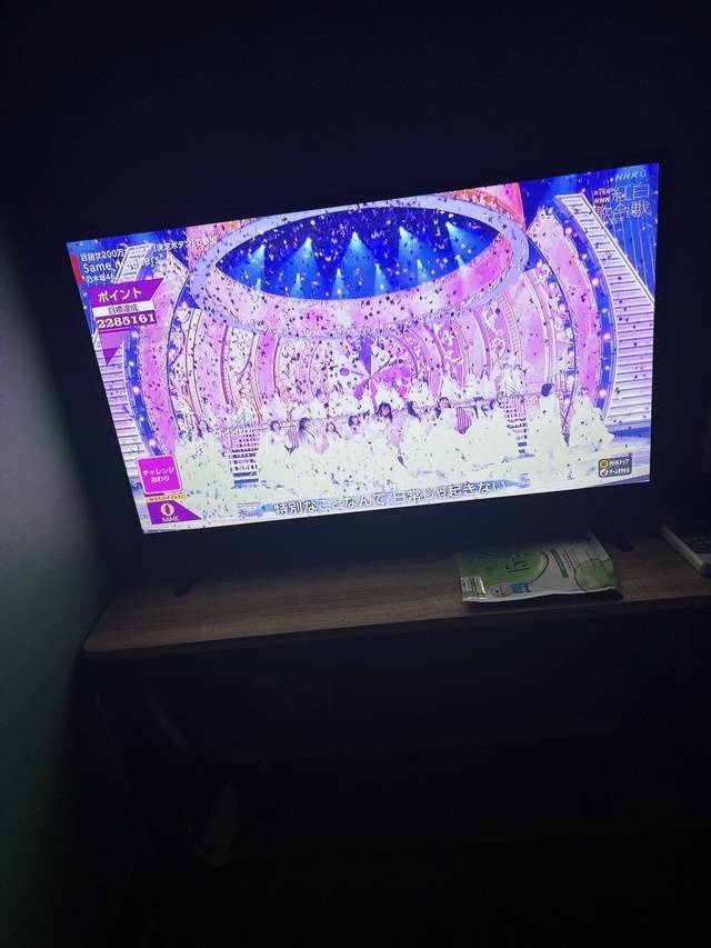 出勤してるよん〜😴