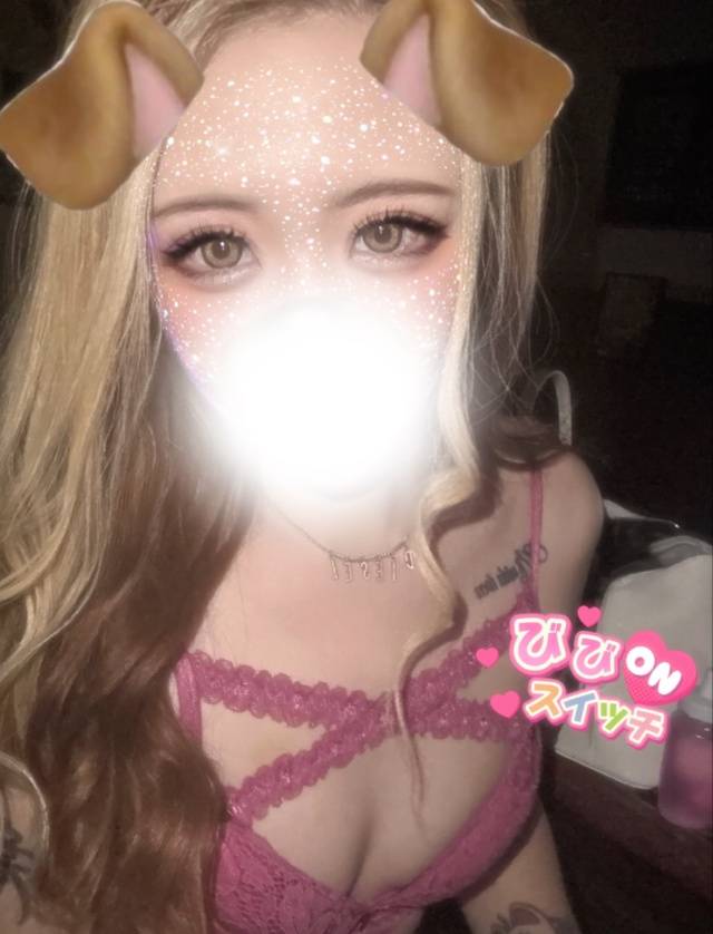 おげれつ大百科