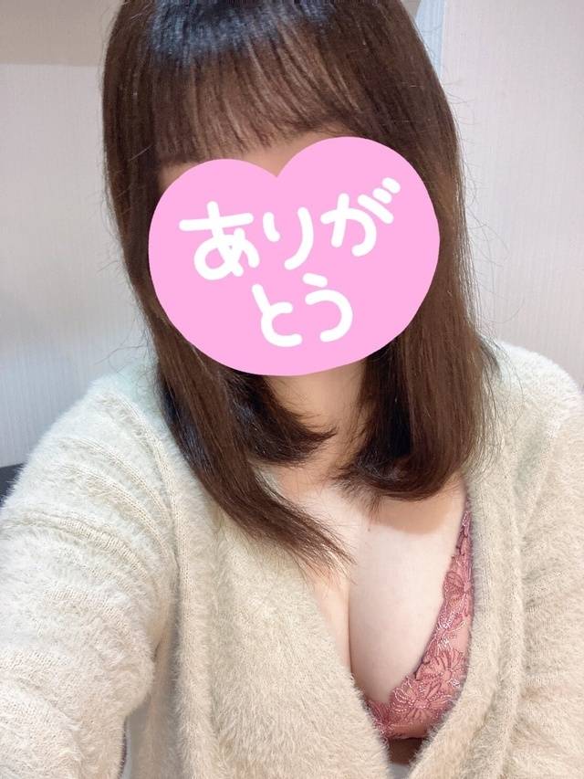 お礼日記です💕