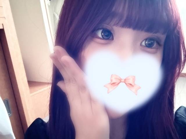 いるよっ！💓💓