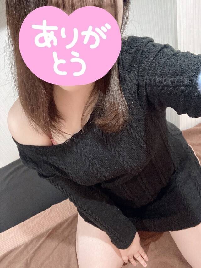 お礼日記です💕