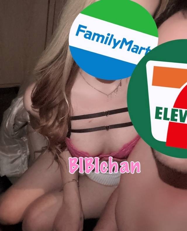 〜びびYDKやった説〜