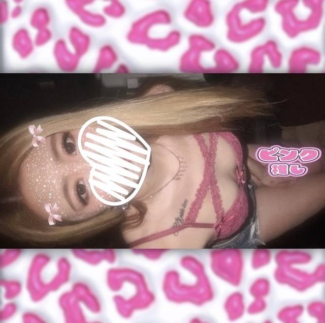 ピーンクの空間♡わたーしは裸