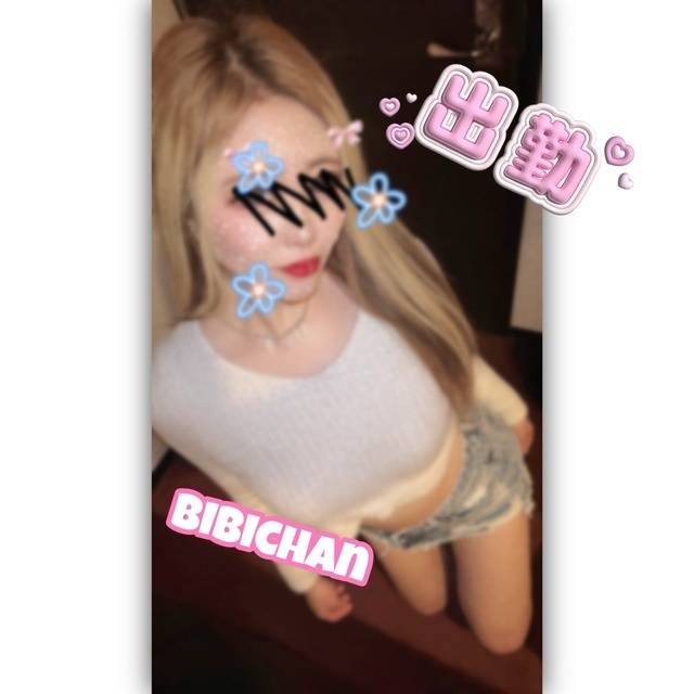 夢を叶えてドラえもん