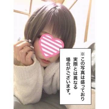 ３日間だけ✌(’ω’)