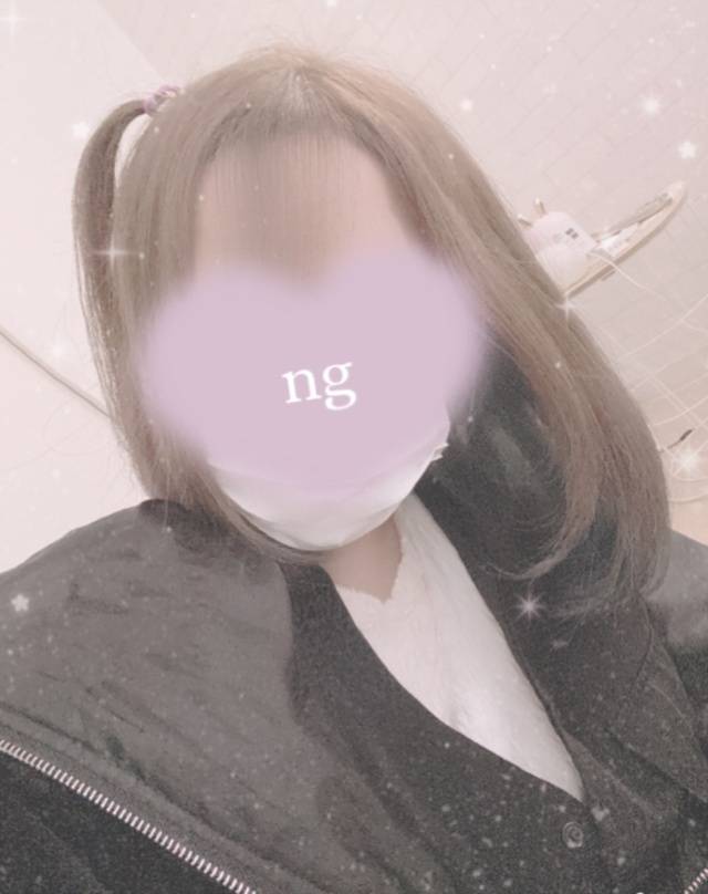 おやすみなさい