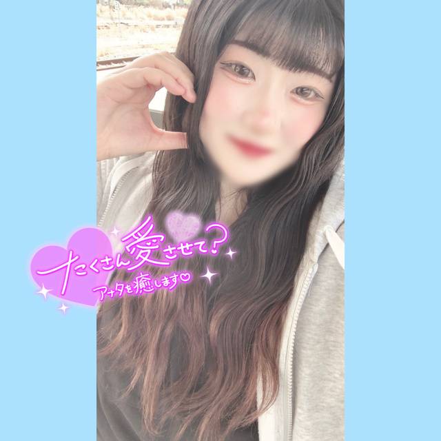 🎀いーっぱいだして…///