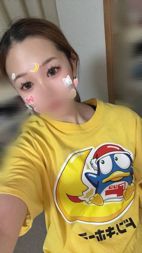 -います🙋‍♀️-