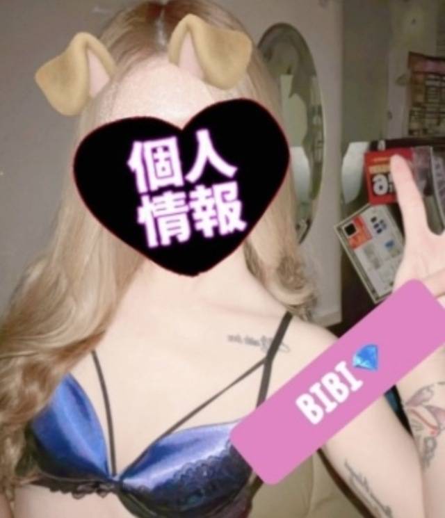 昨日楽しかったＮＡ⭐︎キラーン