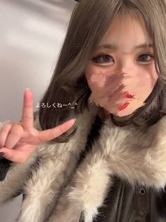 はじめましてケツ好きですか？