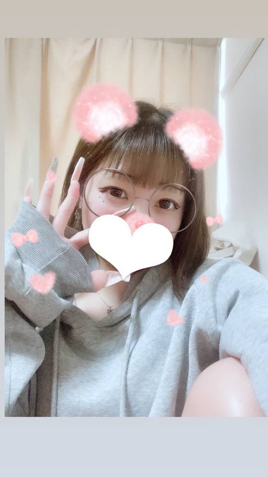 予約うれし🥺