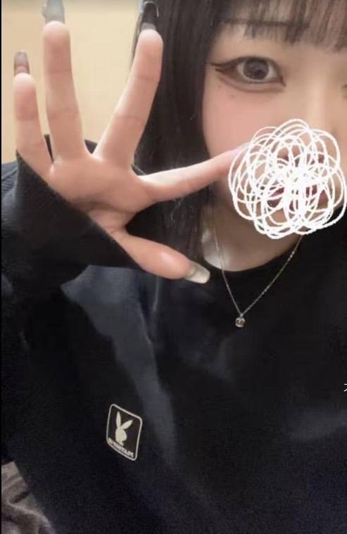 あえるかな？🥺