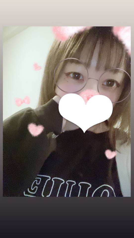 ありがとー☺️