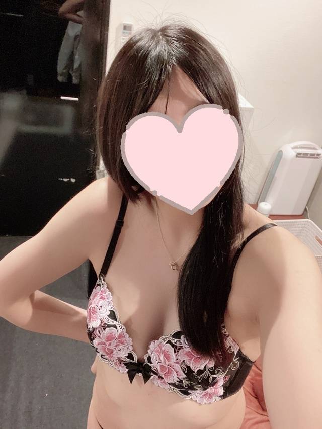 💌