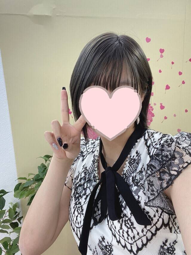 💌