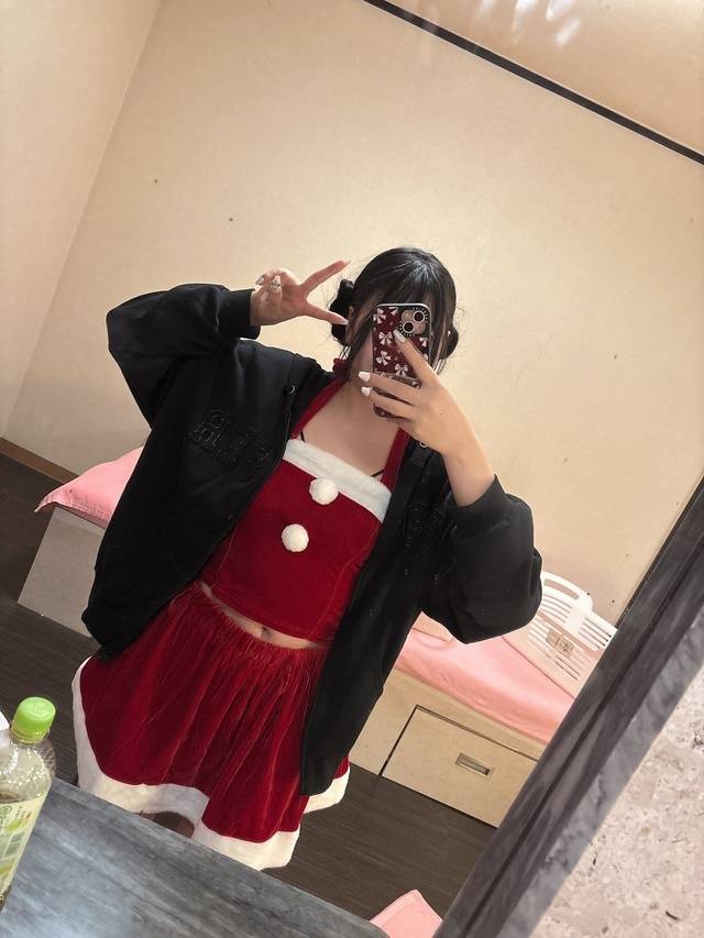 また明日！