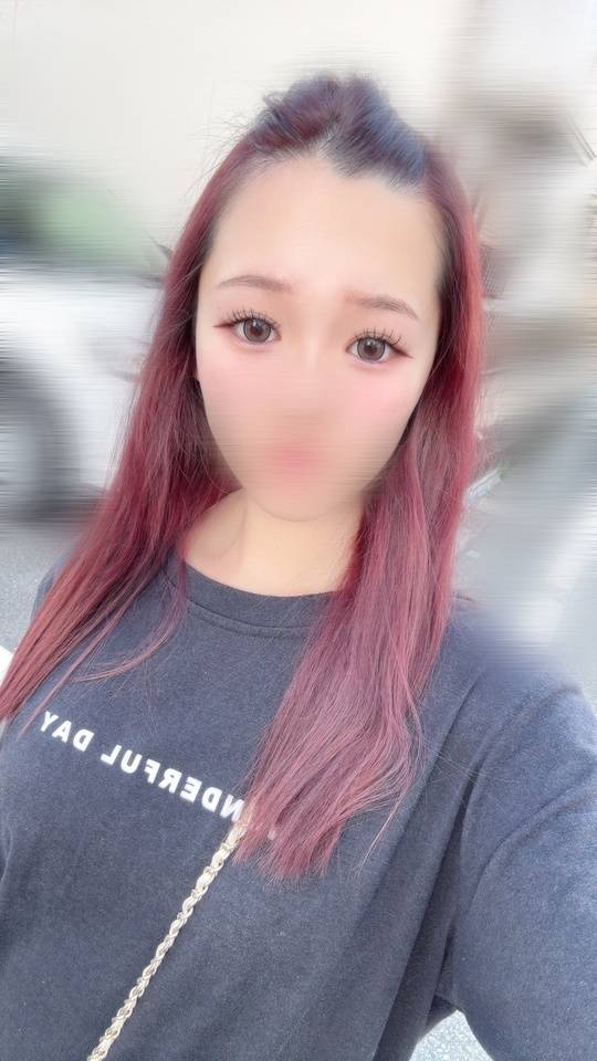 います！！