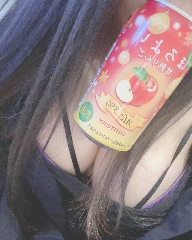 酔いたいな(*´ `*)