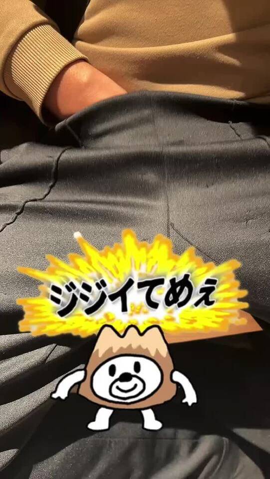 陰茎シコシコちんぽ射精で月収50万