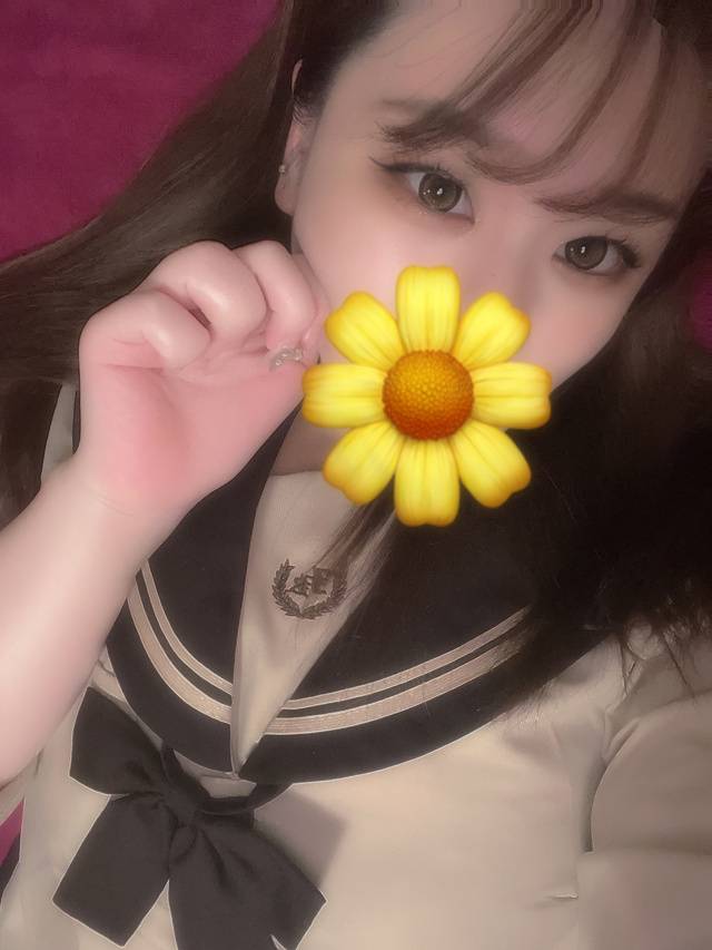 しゅ！