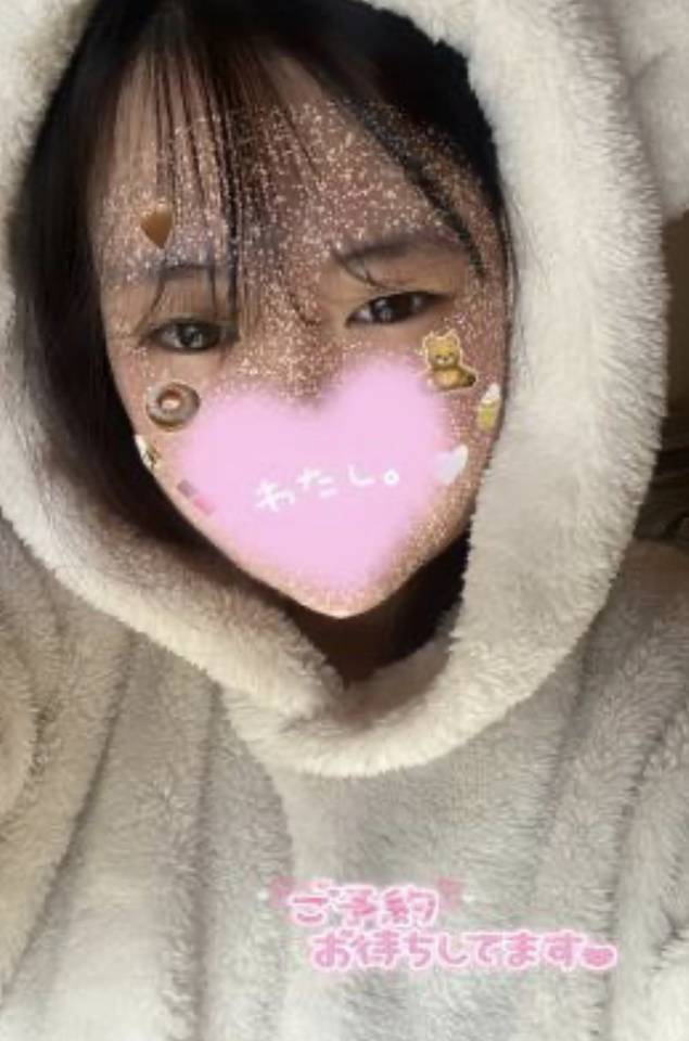 えっち🫶🏻💗