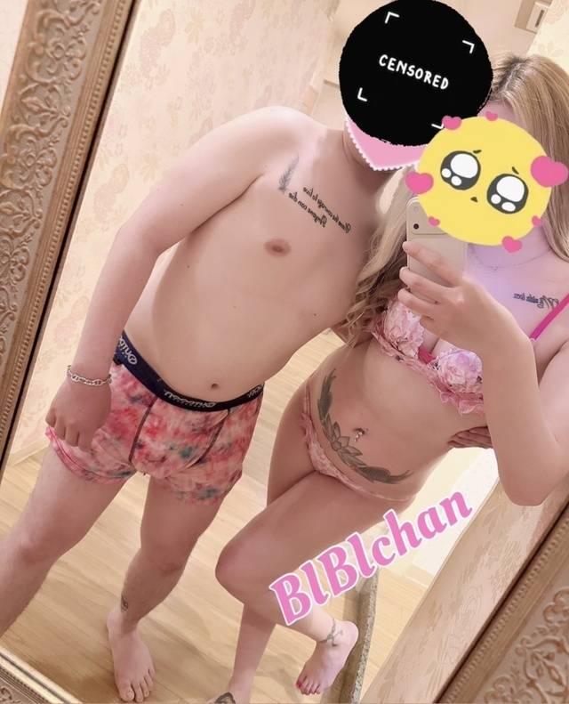 俺の呟きはパラダイスなう♡