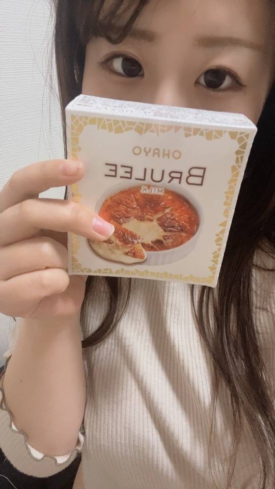 [お題]from:モリスさん