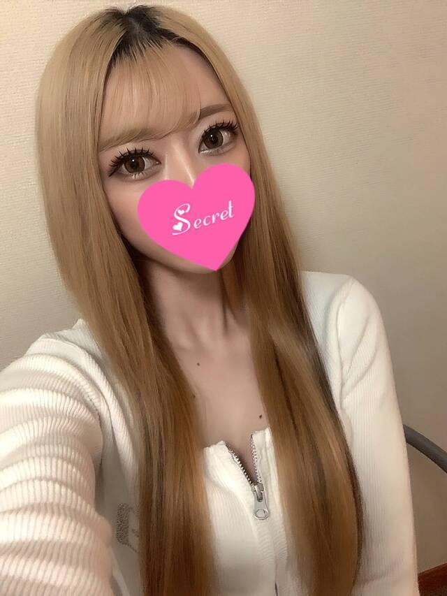 おはよう💗
