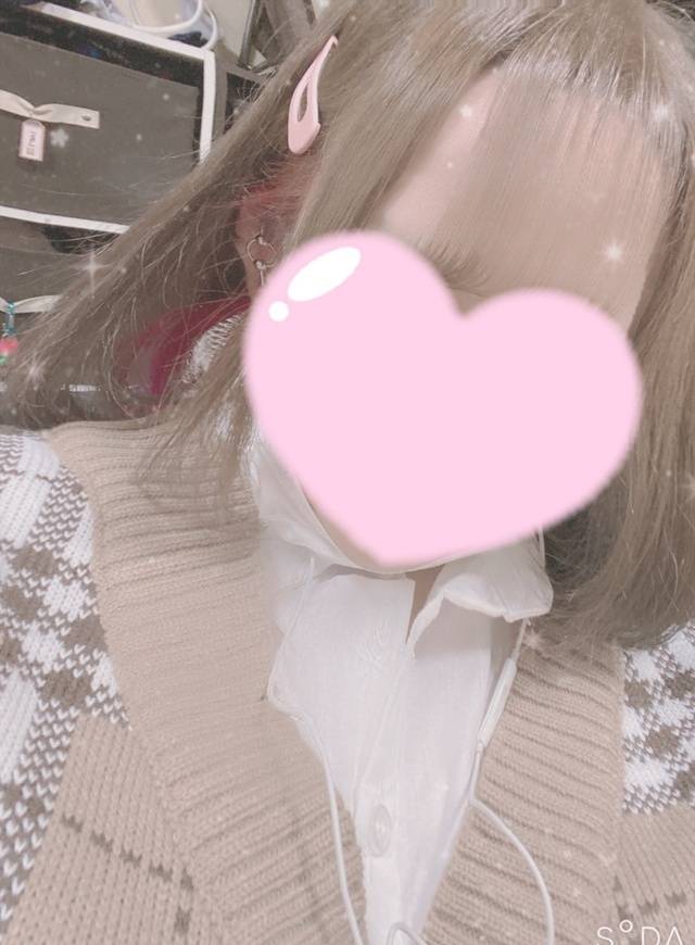お礼