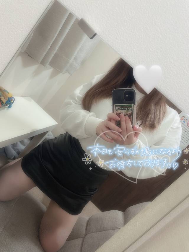 たいきん