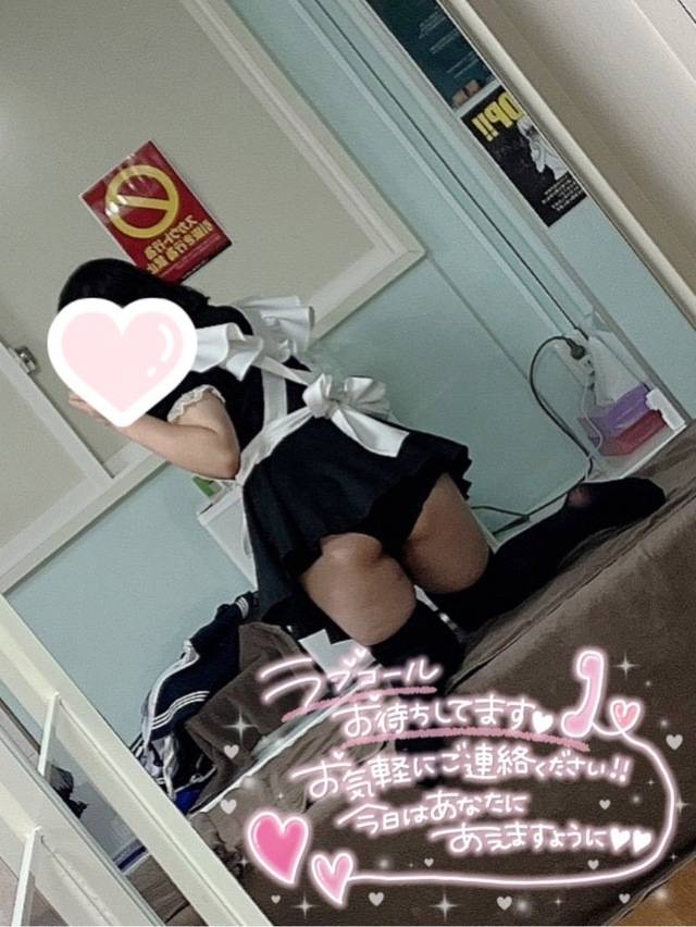 おはよん❕