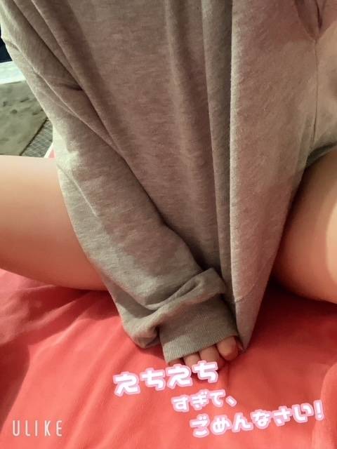 変態お兄ちゃんへ♡