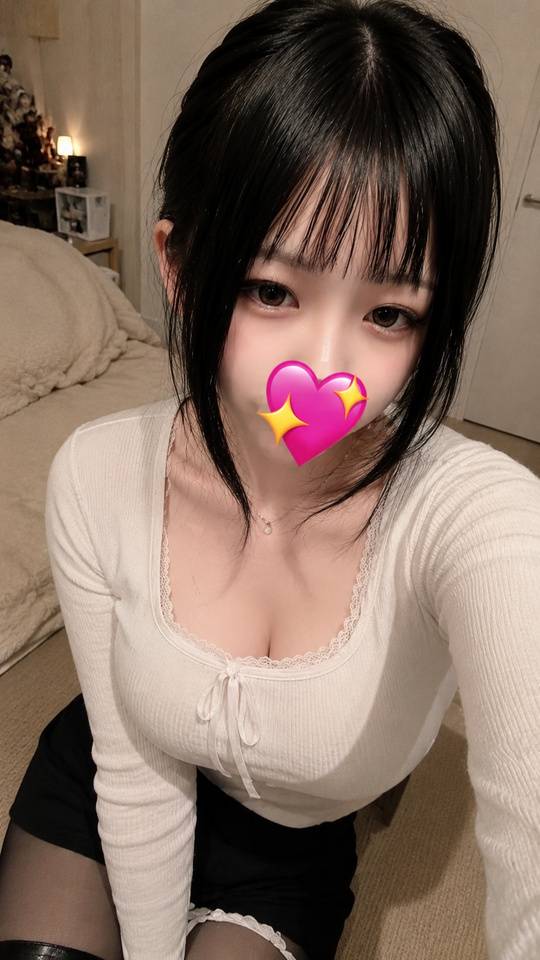 退勤しました！
