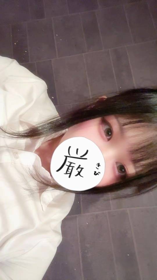 退勤しました！