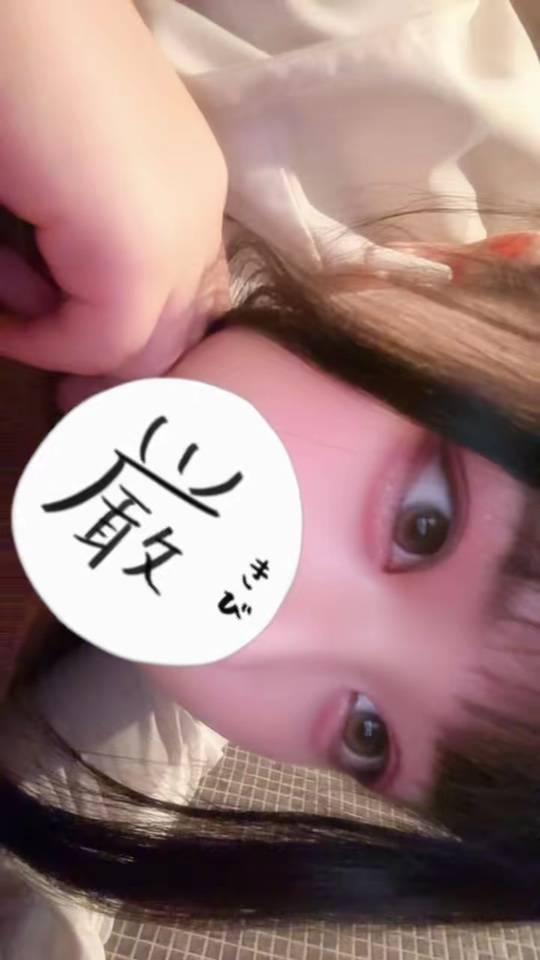 退勤しました︎💕︎