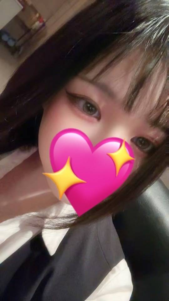 すぐ行けます🫶💖