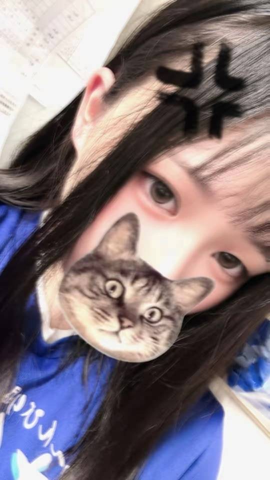 退勤しました💕