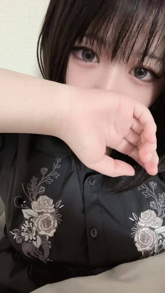 待ってます💕