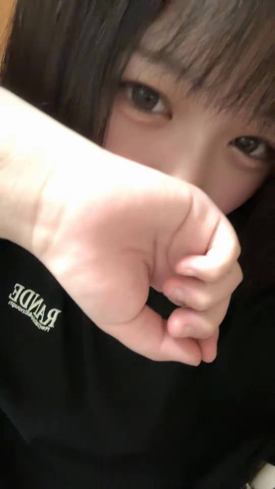 しゅ！