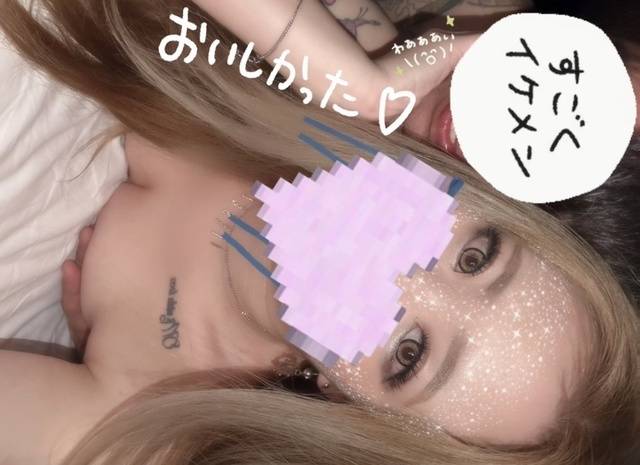 腰に手を当てお尻フリフリみんなおいでよワンダーランド