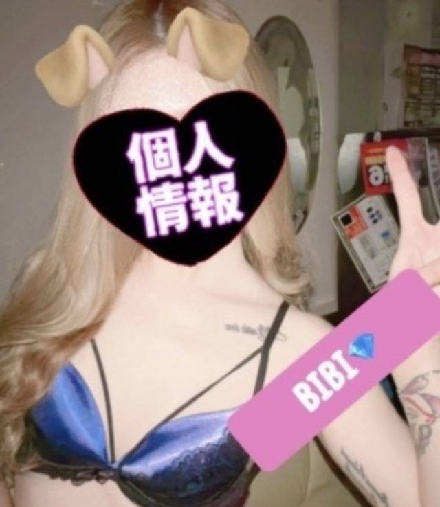 はい。ぴーす。