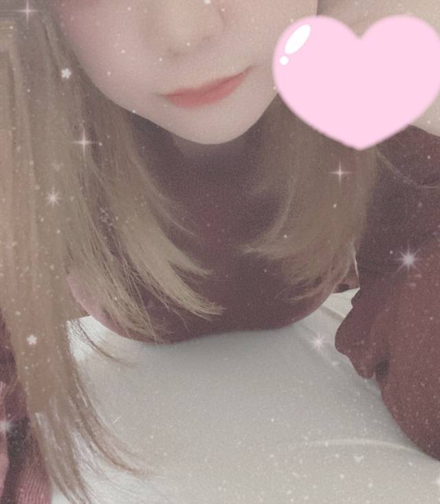 おやすみなさい