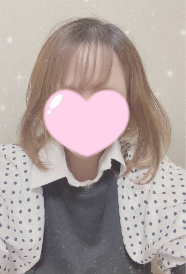 14時~