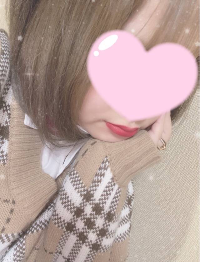 おやすみなさい