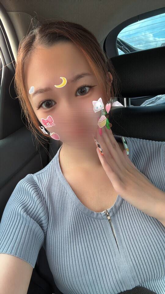 います！！
