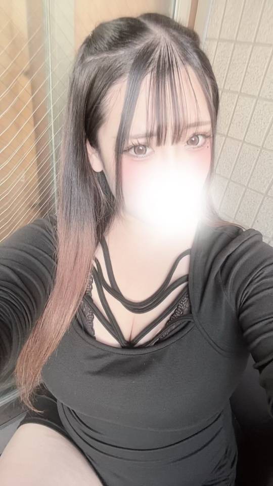 ありがと🫶🏻